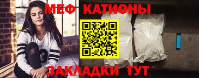 спиды Можга