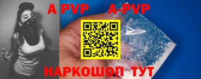 спиды Можга