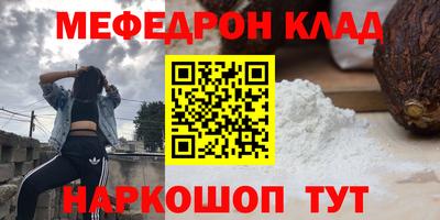 спиды Можга