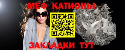 дурь Моздок
