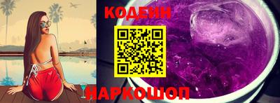 таблы Можайск