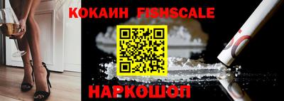 дурь Моздок