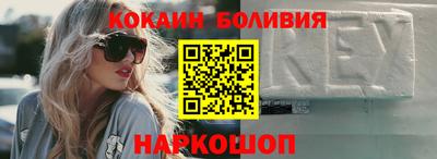 дурь Моздок