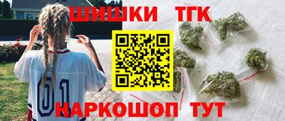 спиды Можга