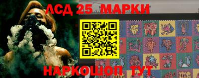 спиды Можга