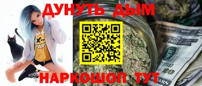 спиды Можга