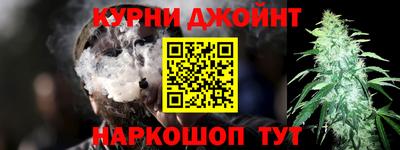 таблы Можайск