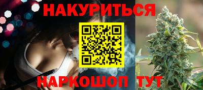 дурь Моздок