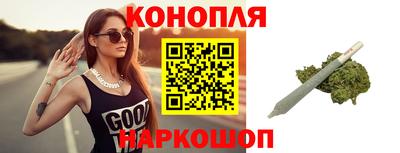 спиды Можга