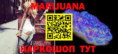 спиды Можга
