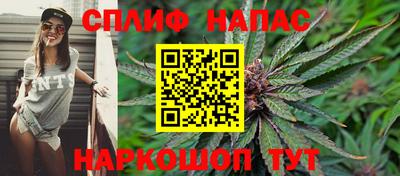 дурь Моздок