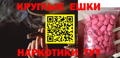 дурь Моздок