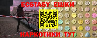 спиды Можга