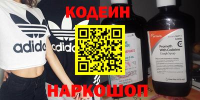 дурь Моздок