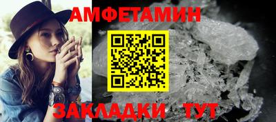 дурь Моздок