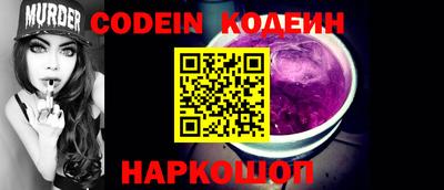 дурь Моздок