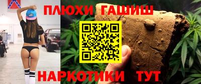 спиды Можга