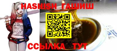 таблы Можайск