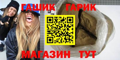 дурь Моздок
