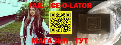дурь Моздок