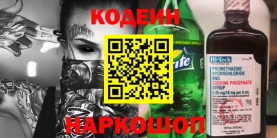 спиды Можга