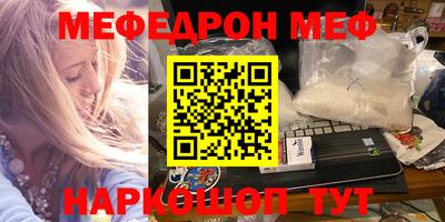 спиды Можга