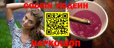 спиды Можга