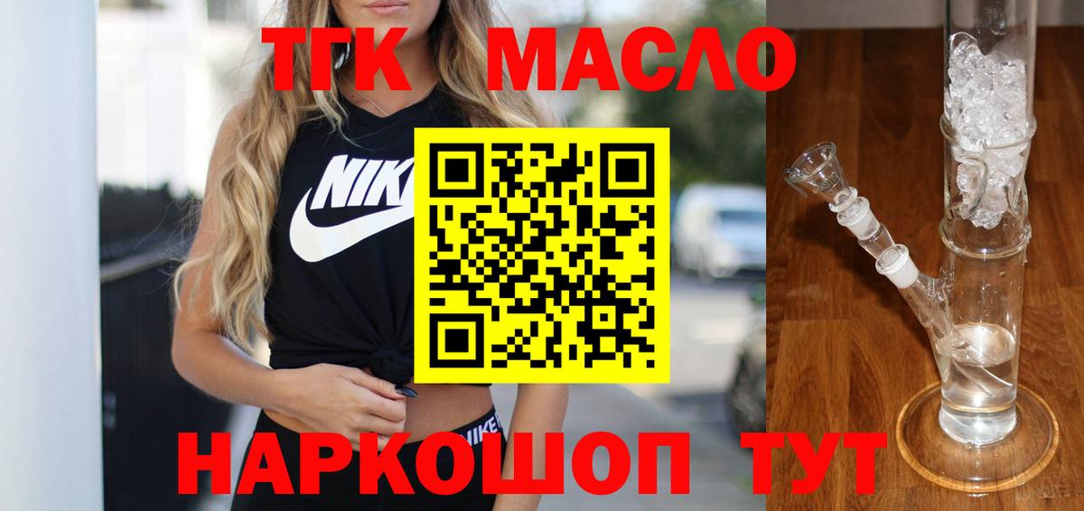 МЕТАДОН Карасук