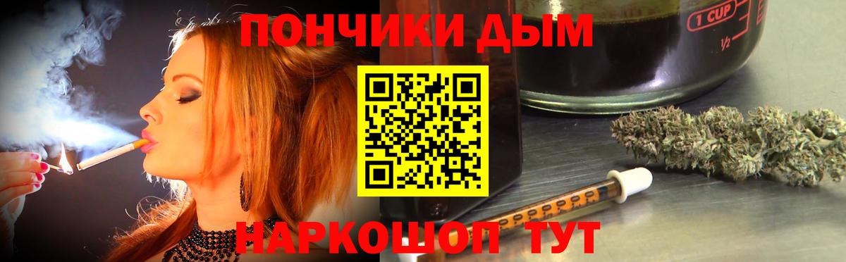 Бошки марихуана семена  Бошки Шишки MAZAR  МАРИХУАНА марихуана  Карасук  Вход с VPN 